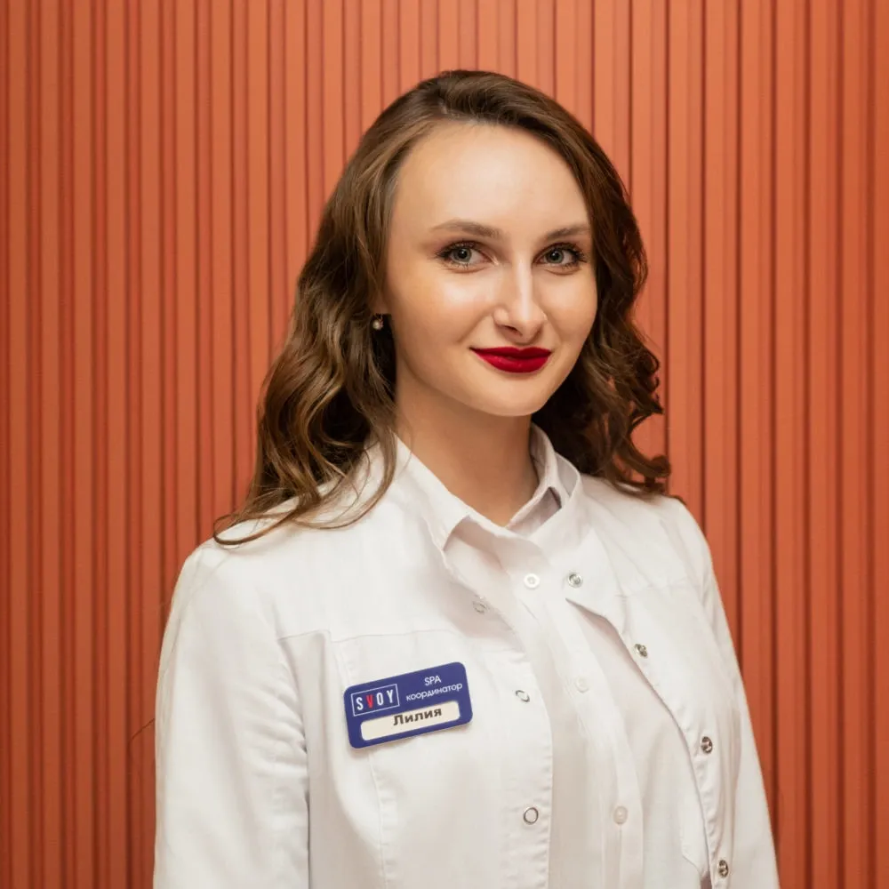 Чаплиева Лилия